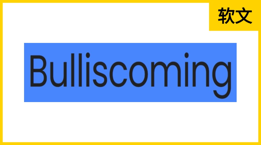 Bulliscoming.com