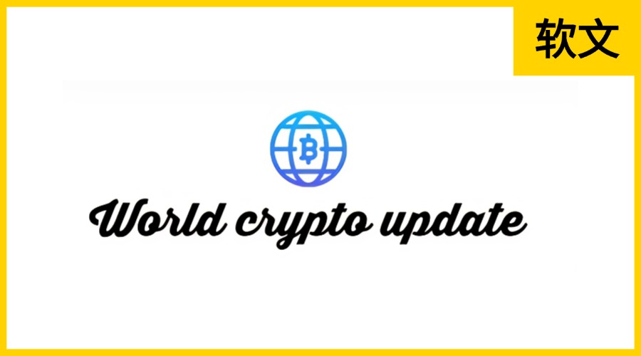 Worldcryptoupdate.com