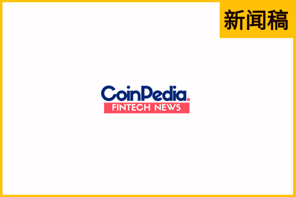 Coinpedia