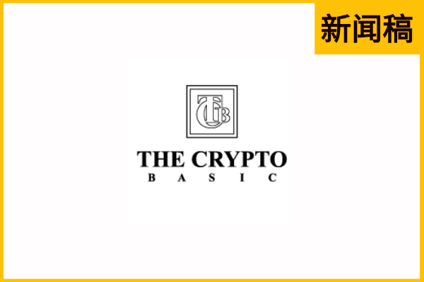 Thecryptobasic