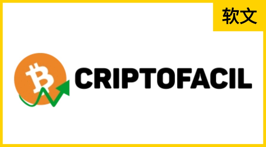 Criptofacil.com