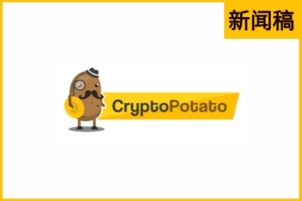 Crypto potato