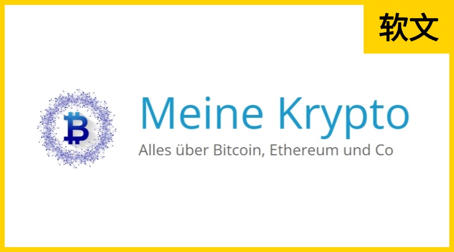 Meinekrypto.de
