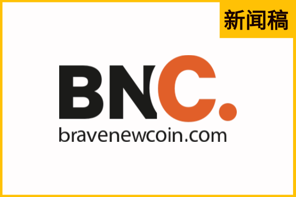 Bravenewcoin
