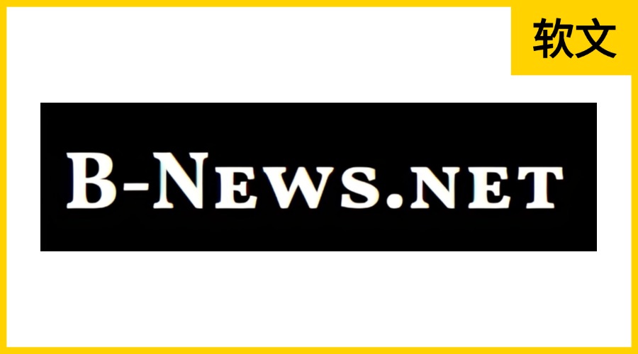 B-news.net