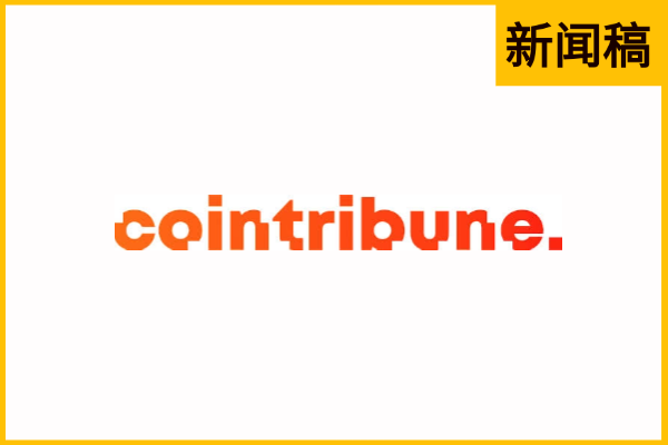 Cointribune