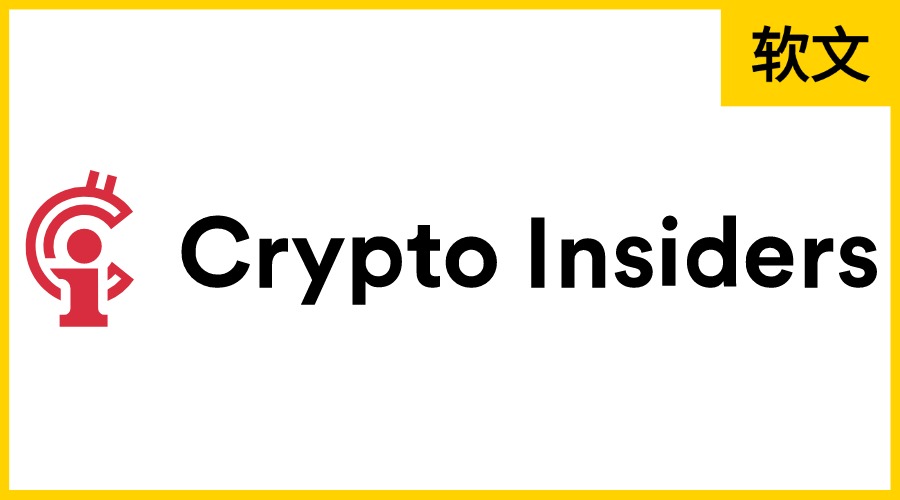 Crypto-insiders.nl