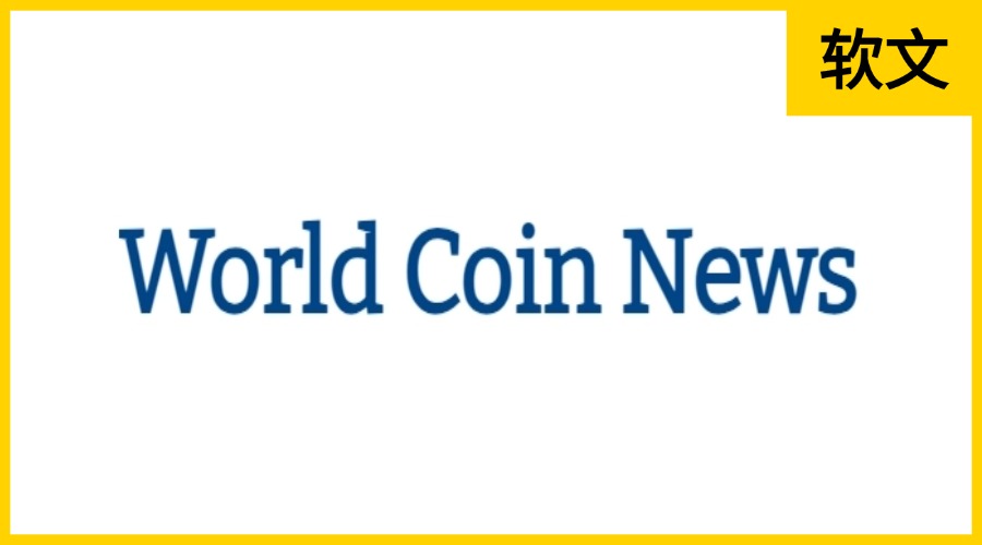 World Coin News