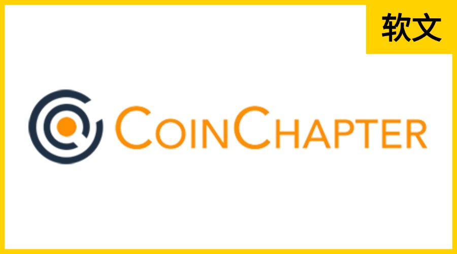 Coinchapter.com