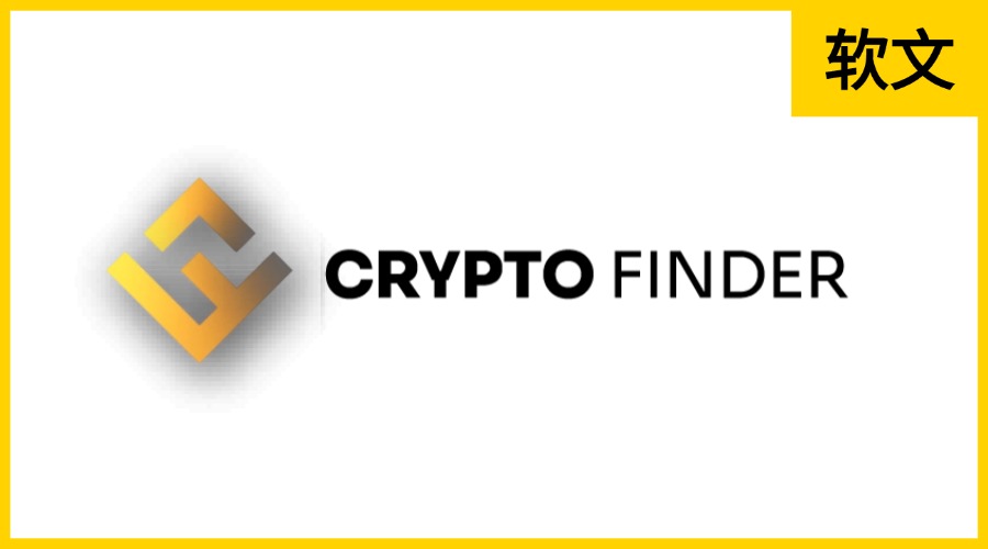 Cryptofinder.fr