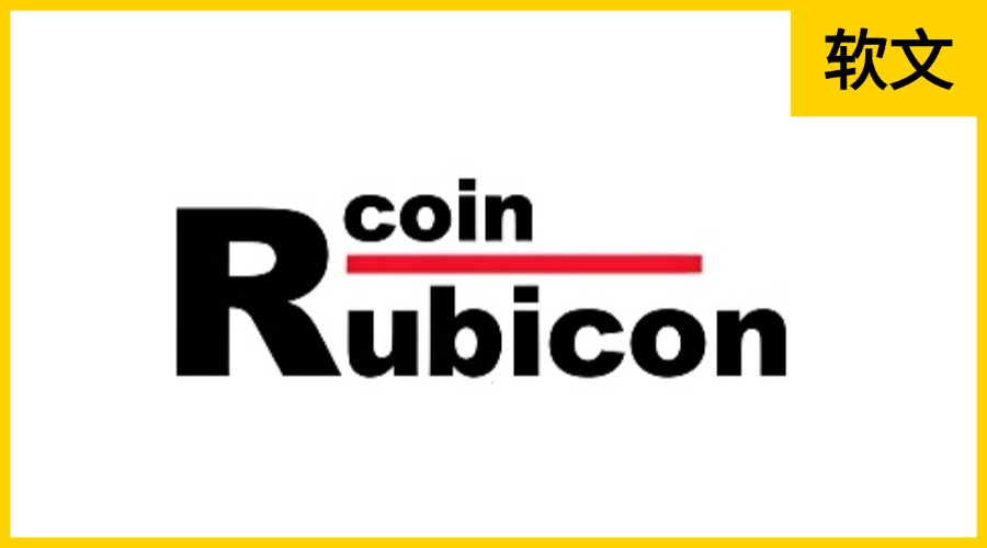 CoinRubicon.com