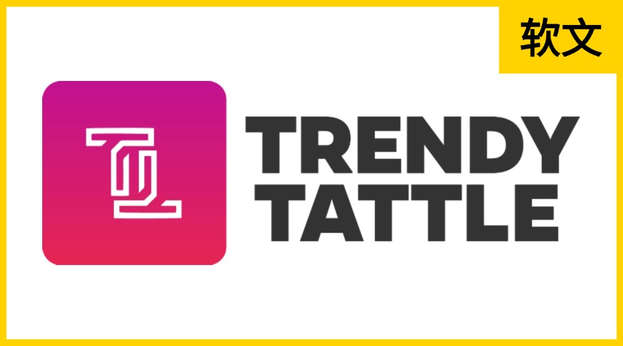 Trendytattle.com
