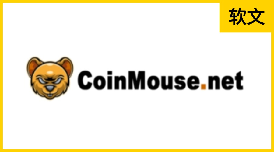 CoinMouse.net