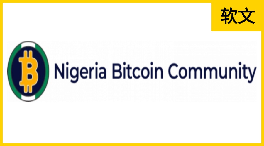 Nigeriabitcoincommunity.com