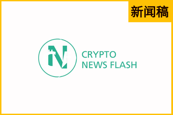 Crypto-news-flash