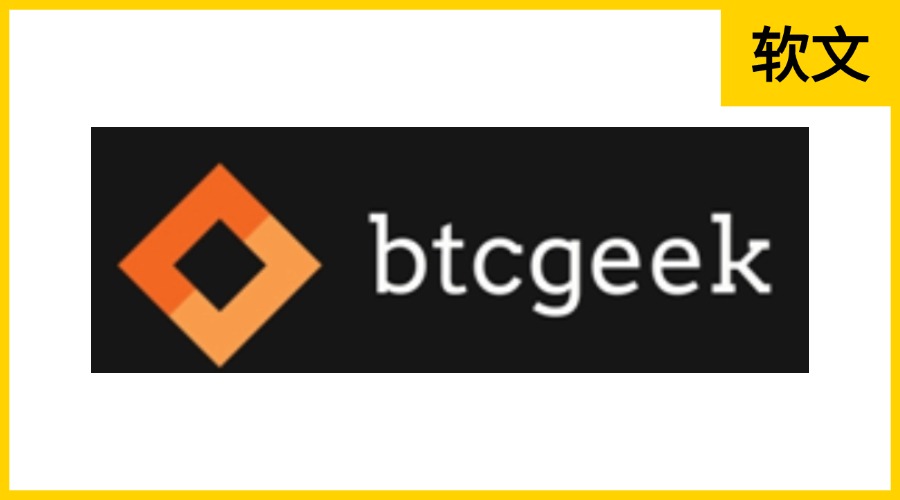 Btcgeek.com