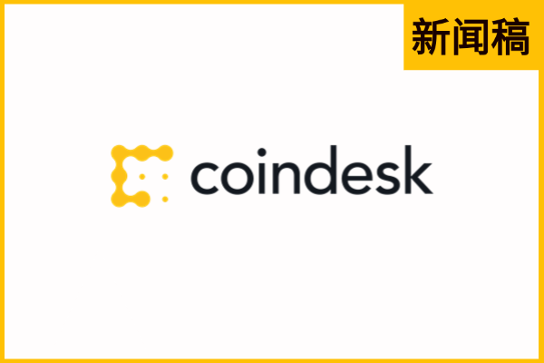 CoinDesk