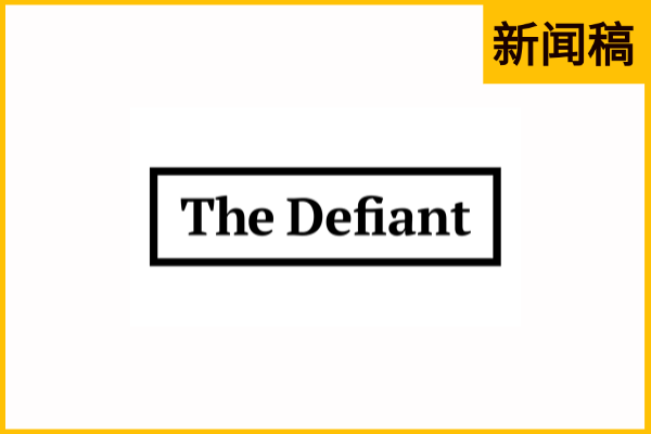 Thedefiant