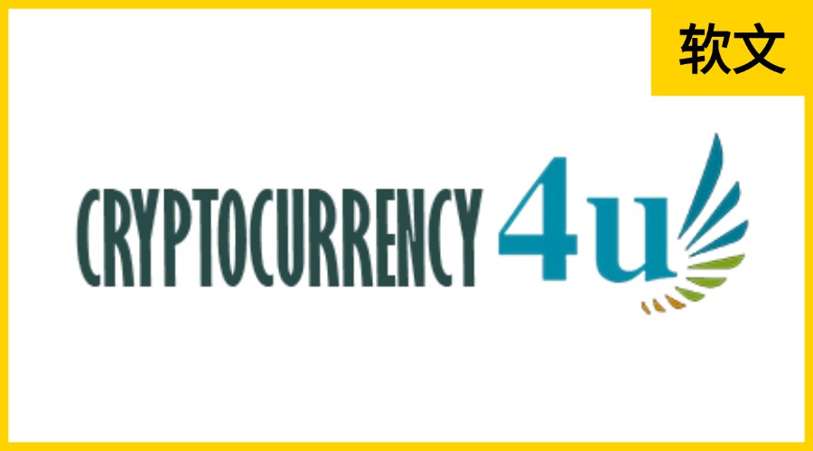 Cryptocurrency-4u.com