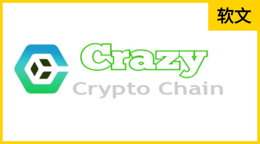 Crazycryptochain.com
