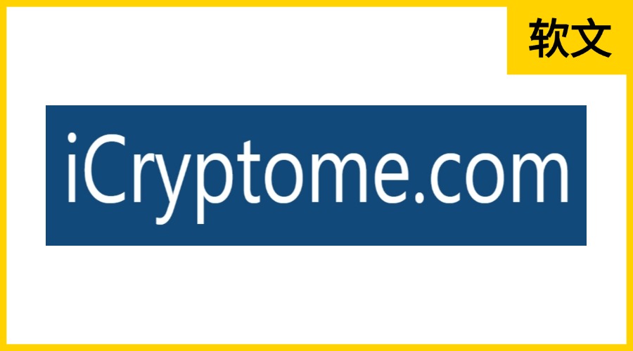 iCryptome.com