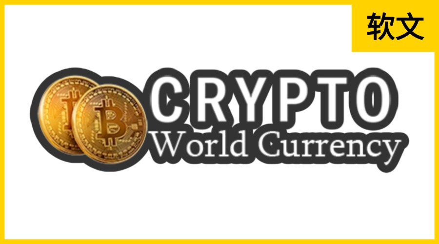 Cryptosworldcurrency.com