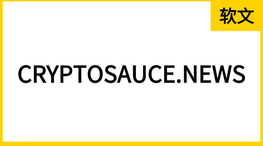 CryptoSauce
