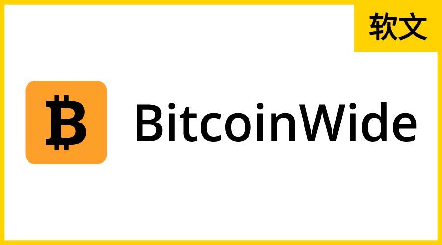 Bitcoinwide.com
