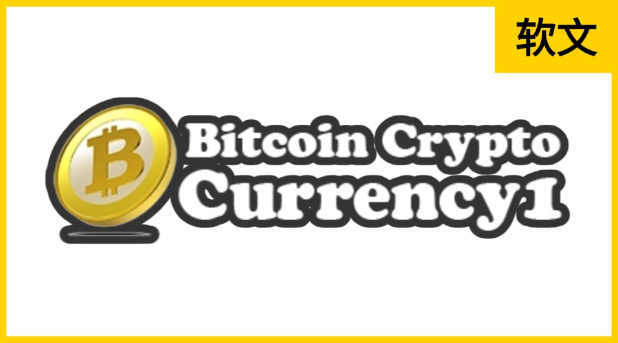 Bitcoincryptocurrency1.com