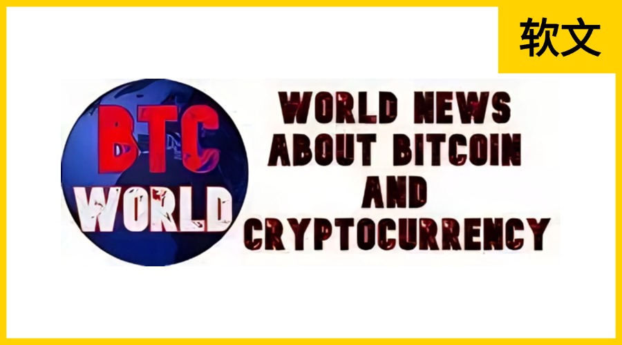 World BTC