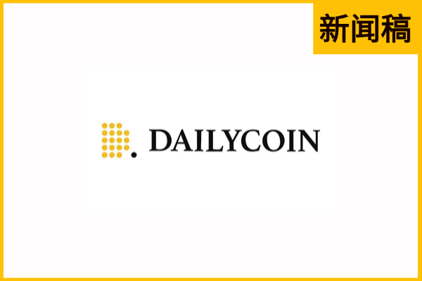 Dailycoin
